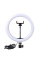 Ring Fill Light JY-260A 26 см 10" USB LED кольцевая лампа без штатива | Профессиональная студийная светодиодна