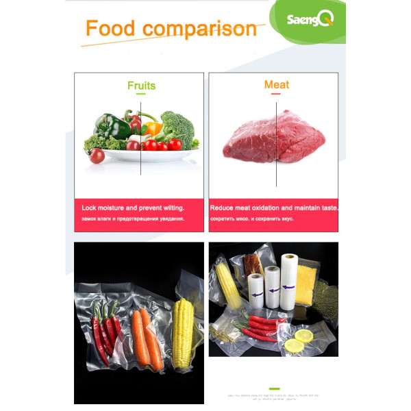 Вакуумные пакеты для упаковки пищевых продуктов 25 см