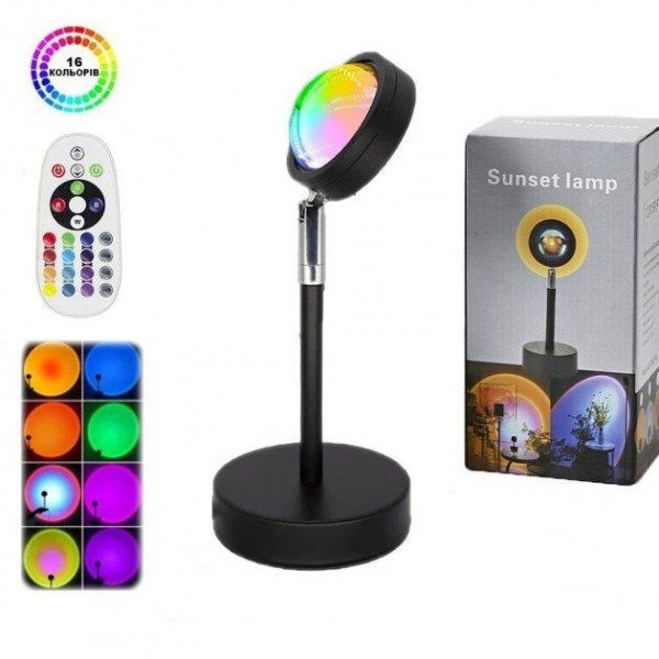 Лампа с проекцией рассвета "SUN LAMP USB" Проекционный светильник с эффектом солнца