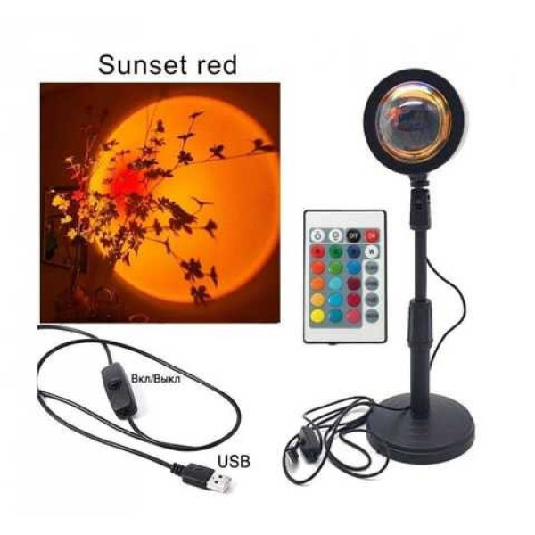 Лампа с проекцией рассвета "SUN LAMP USB" Проекционный светильник с эффектом солнца