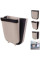 Складное навесное ведро для мусора Foltable Trash Bin Can