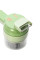 Ручной измельчитель для овощей 4 в 1 Food Chopper