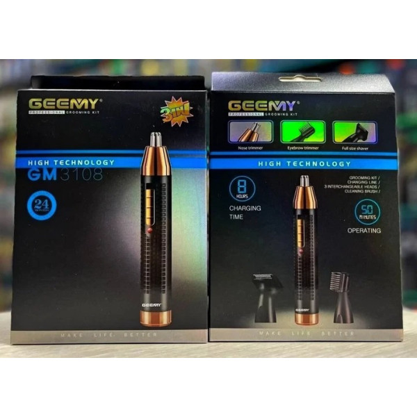 Мужской триммер Geemy GM-3108 для носа, ушей и бровей, 3 в 1