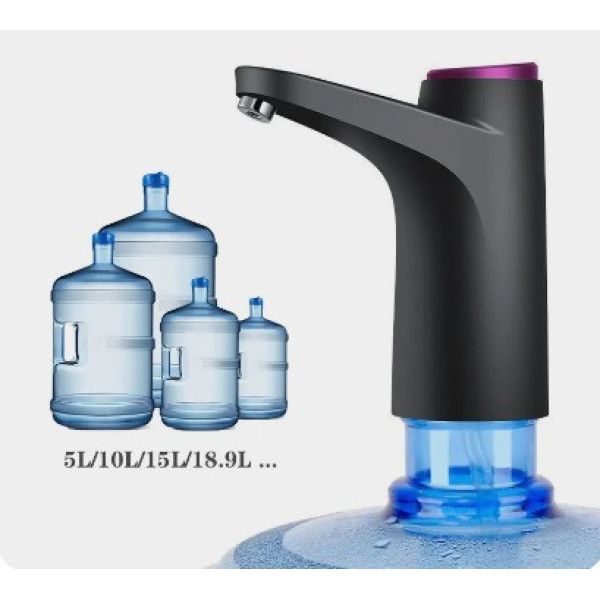 Электрическая помпа для воды Electric Water Pump с аккумулятором и USB зарядкой