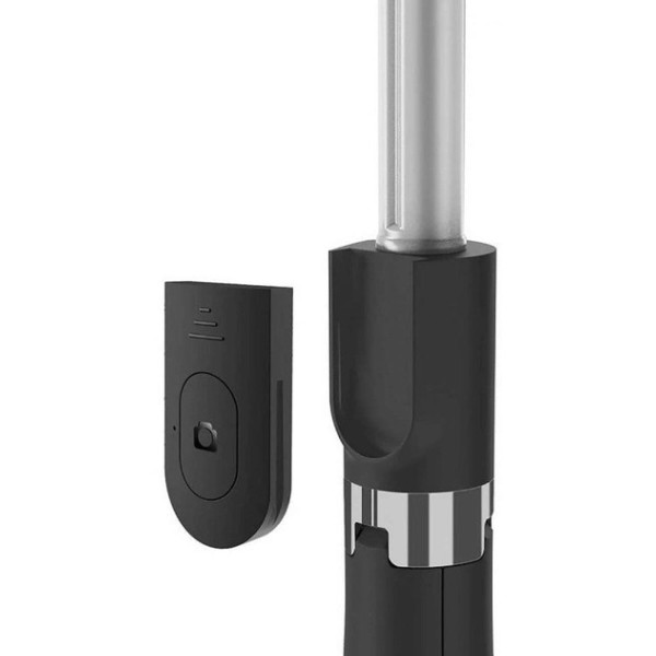Селфи палка и штатив с пультом Bluetooth Unit L01, черный держатель