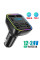 Автомобильный трансмиттер FM Player G39 с Bluetooth 5.0, FM модулятор