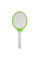 Аккумуляторная электромухобойка Bug catcher с зарядкой от сети 220V