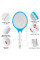 Аккумуляторная электромухобойка Bug catcher с зарядкой от сети 220V