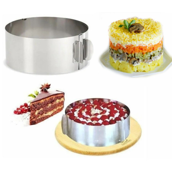 Раздвижное кондитерское кольцо для выпечки Cake Ring, 16-30 см