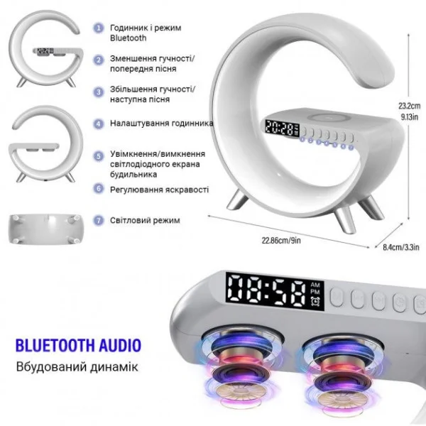 Многофункциональная лампа-ночник Smart Light Sound Machine 5в1 с Bluetooth колонкой,будильником, RGB-подсветка