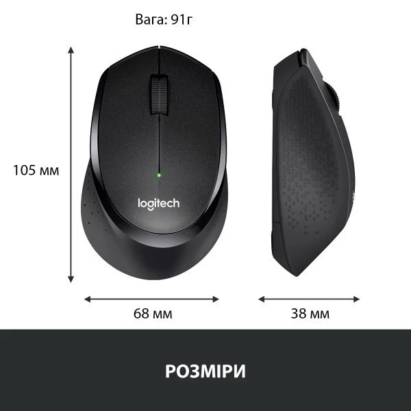 Беспроводная игровая мышь M330 Silent, USB наноприемник, 1000 dpi, бесшумная, эргономичная