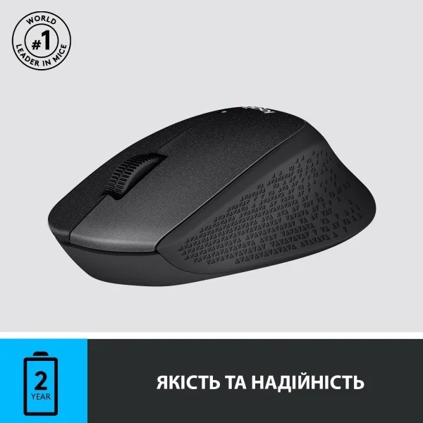 Беспроводная игровая мышь M330 Silent, USB наноприемник, 1000 dpi, бесшумная, эргономичная
