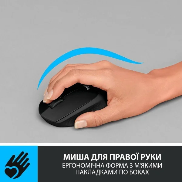 Беспроводная игровая мышь M330 Silent, USB наноприемник, 1000 dpi, бесшумная, эргономичная