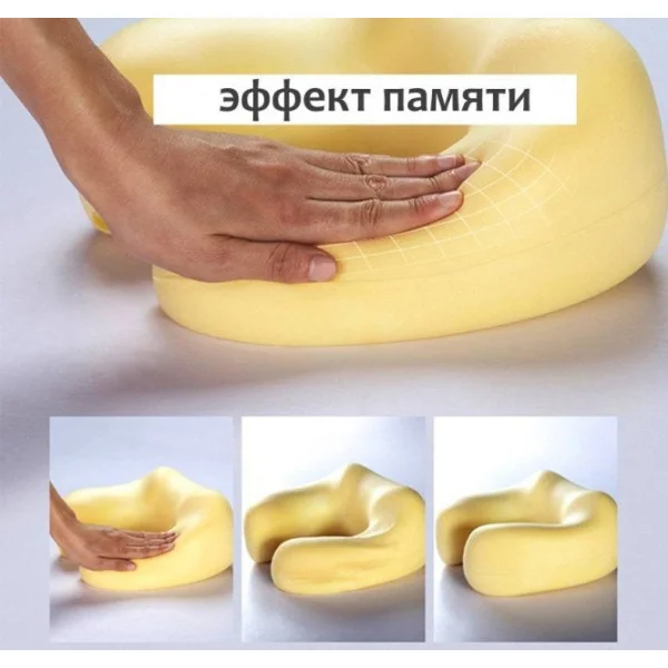 Массажная подушка для шеи U-образная с эффектом памяти и вибрацией DL131