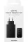 Сетевое зарядное устройство 65W Trio с 2 Type-C и USB-A, поддержка быстрой зарядки PD 3.0 / SFC / AFC, черное