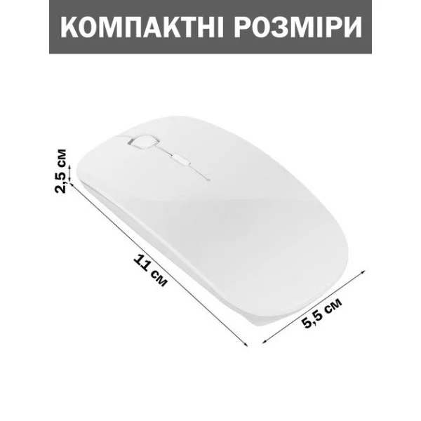 Беспроводная мышка Apple G132 Magic Mouse 2.4 GHz с USB-адаптером