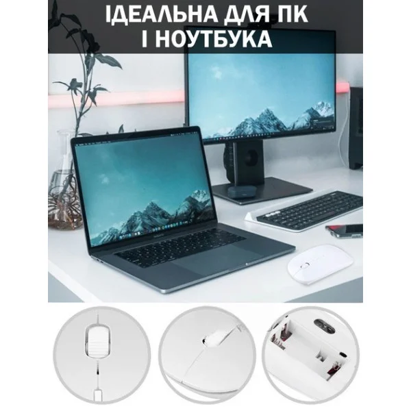 Беспроводная мышка Apple G132 Magic Mouse 2.4 GHz с USB-адаптером