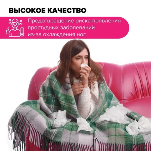 Сушилка для обуви электрическая 1625-1, электросушилка от сети 220В, универсальная для всех видов обуви