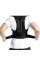Корректор осанки Back Pain Need Help L/XL – поддержка позвоночника, коррекция спины для мужчин и женщин