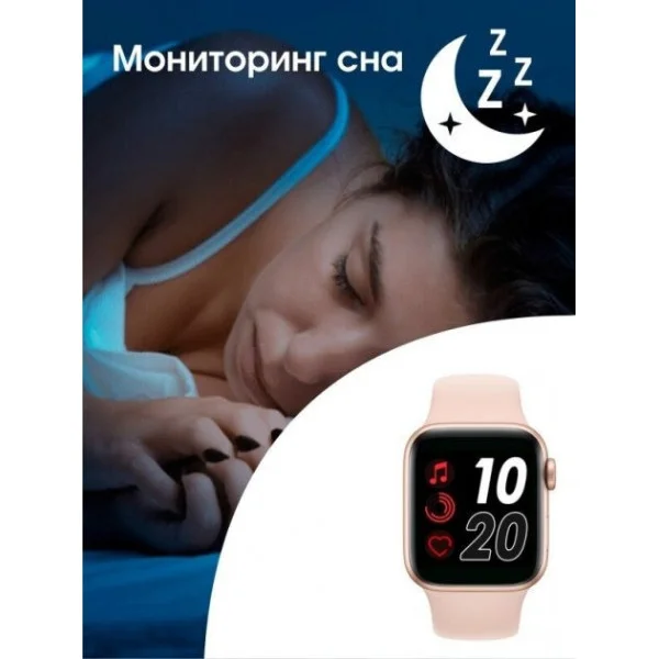 Умные смарт-часы Smart Watch T55 1.54” – фитнес-трекер, пульсометр, давление, шагомер, водозащита IP67