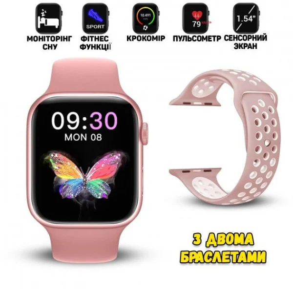 Умные смарт-часы Smart Watch T55 1.54” – фитнес-трекер, пульсометр, давление, шагомер, водозащита IP67