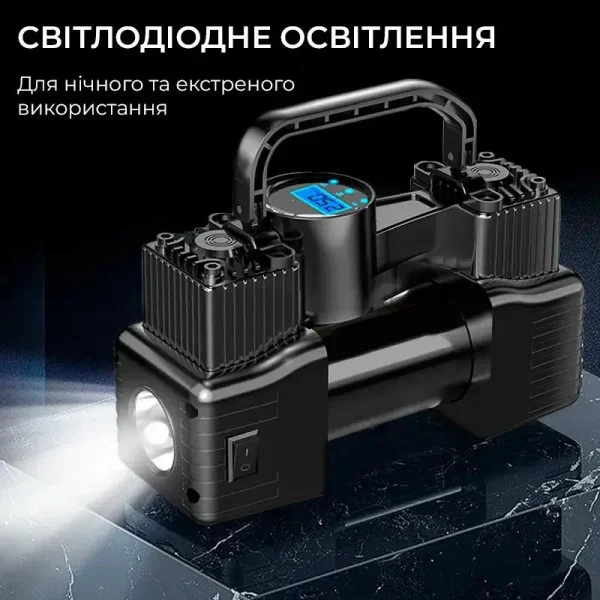Портативный автомобильный компрессор Air Pump XL-1025 12V с цифровым дисплеем и LED-фонариком