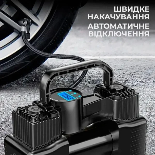 Портативный автомобильный компрессор Air Pump XL-1025 12V с цифровым дисплеем и LED-фонариком
