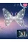Крылья феи с подсветкой и музыкой Wings of Fairy 840, регулируемые, размах 64 см