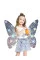 Крылья феи с подсветкой и музыкой Wings of Fairy 840, регулируемые, размах 64 см