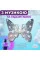 Крылья феи с подсветкой и музыкой Wings of Fairy 840, регулируемые, размах 64 см