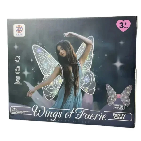Крылья феи с подсветкой и музыкой Wings of Fairy 840, регулируемые, размах 64 см
