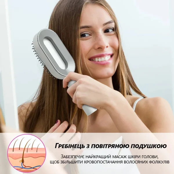 Антистатическая расческа Onuliss O-1930 с массажным эффектом, самоочищающаяся, для всех типов волос