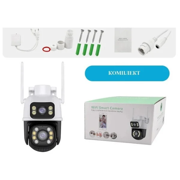 Уличная поворотная Wi-Fi IP-камера A8BQ 6 Мп с LED-подсветкой, датчиком движения, PTZ и аудио