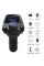 FM-модулятор авто с Bluetooth T10, USB зарядка и LCD экран, черный