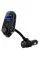 FM-модулятор авто с Bluetooth T10, USB зарядка и LCD экран, черный